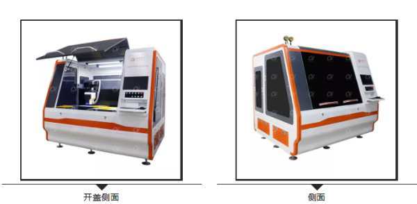 FPC双平台米兰app直播下载安装展示