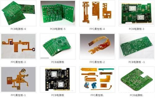 FPC紫外米兰app直播下载安装样品.jpg