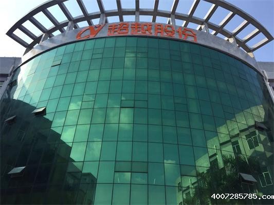 2019米兰足球官方网站网址是多少号切割机厂家新厂图片.jpg