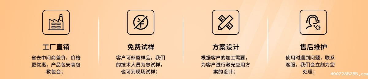 横幅.jpg